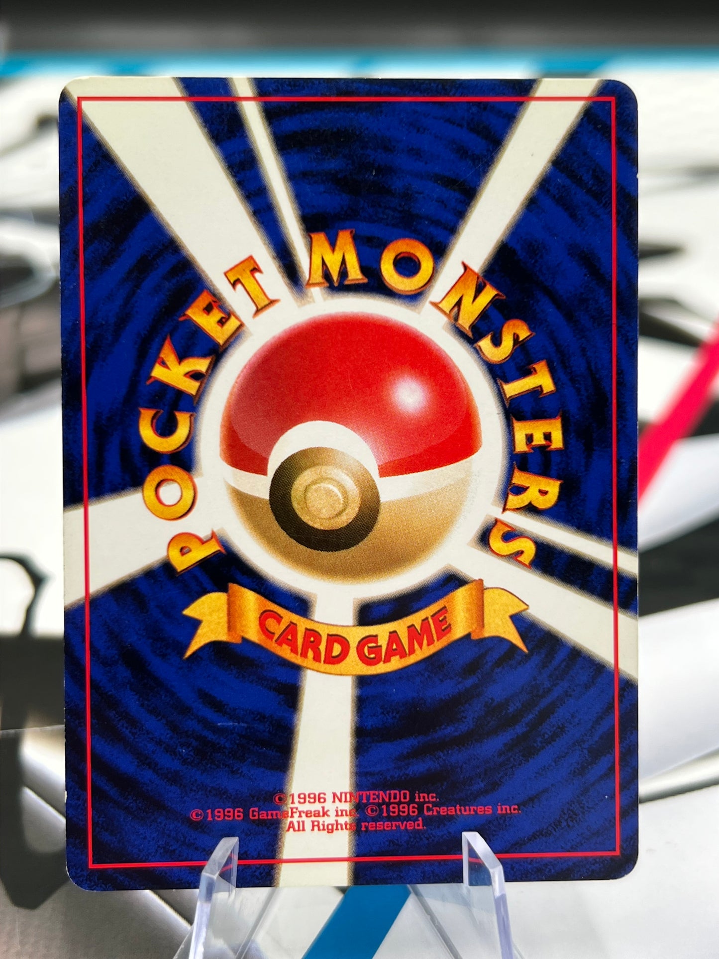 Misty's Seadra Holo Rare No. 117 - Leaders' Stadium Japanese Pokémon TCG