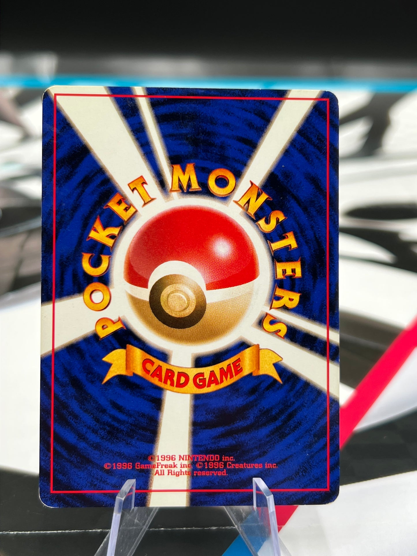 Misty's Wish - Leaders' Stadium Japanese Pokémon TCG
