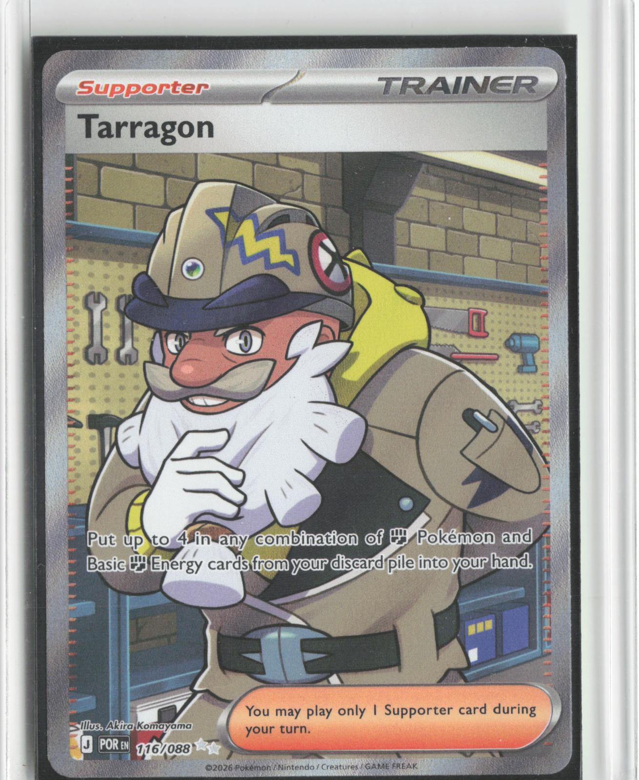 Tarragon 116/088 Ultra Rare Perfect Order Pokemon TCG Card