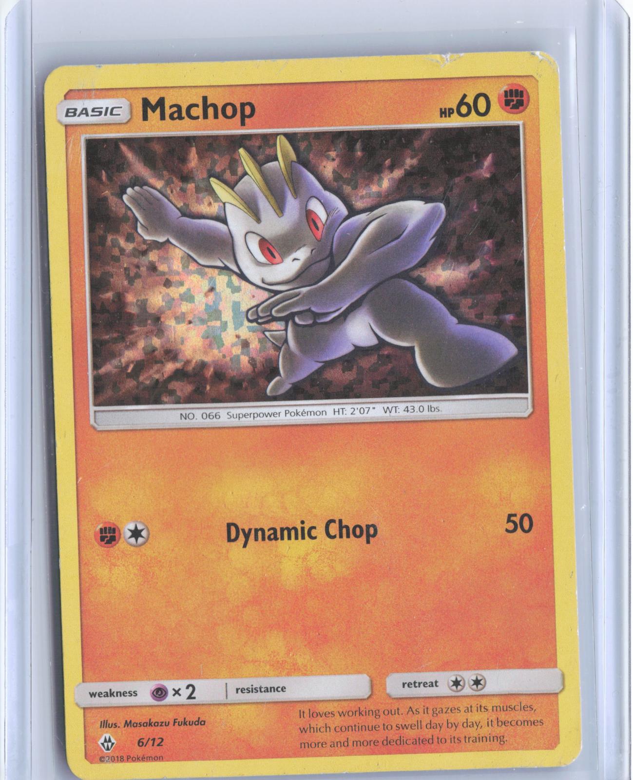 Machop 63/145 Common Guardians Rising Pokemon TCG Card