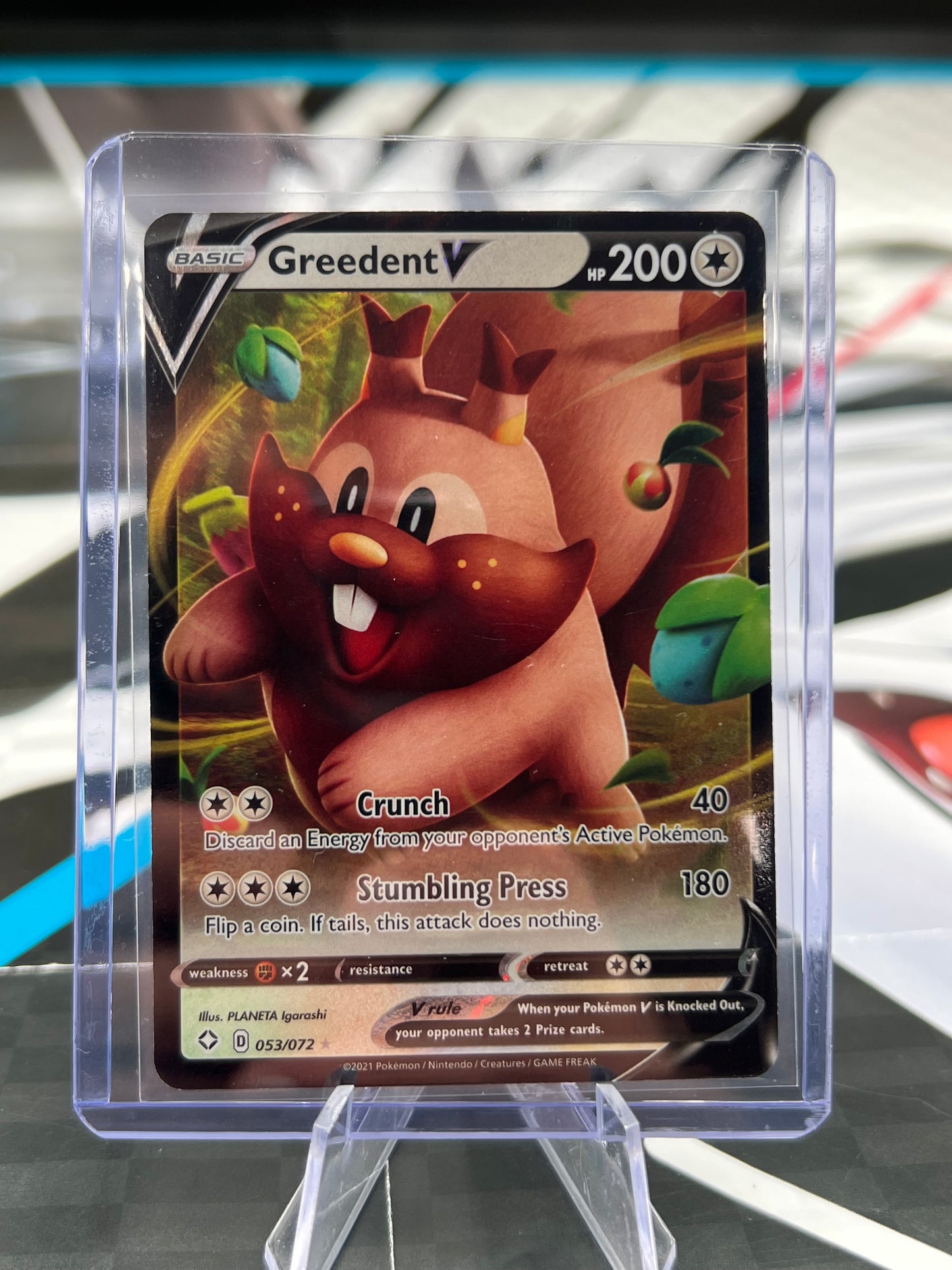 Greedent V 053/072 / Ultra Rare - Shining Fates (SHF) Pokémon TCG