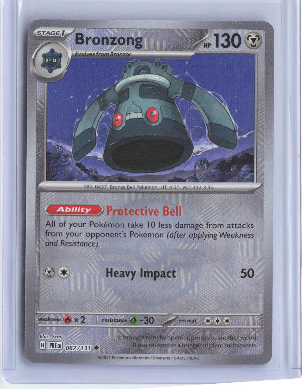 Bronzong 067/131 Uncommon Prismatic Evolutions Pokemon TCG Card
