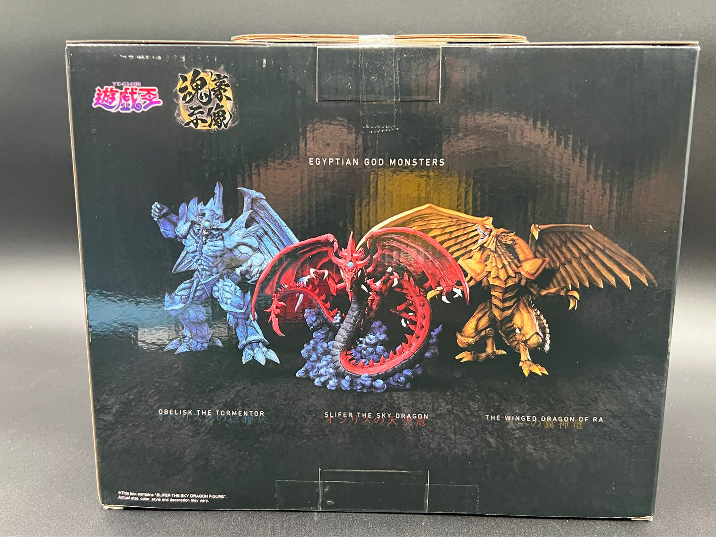 Yu-Gi-Oh! - Slifer The Sky Dragon (Egyptian God), Bandai Spirits Collectible Statue