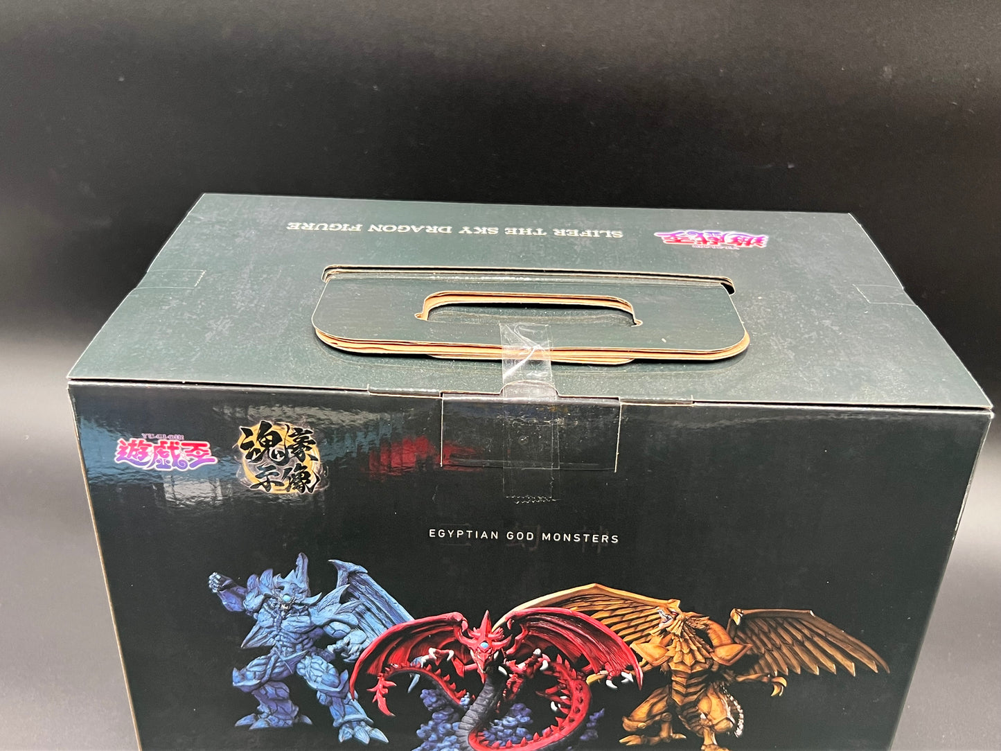 Yu-Gi-Oh! - Slifer The Sky Dragon (Egyptian God), Bandai Spirits Collectible Statue