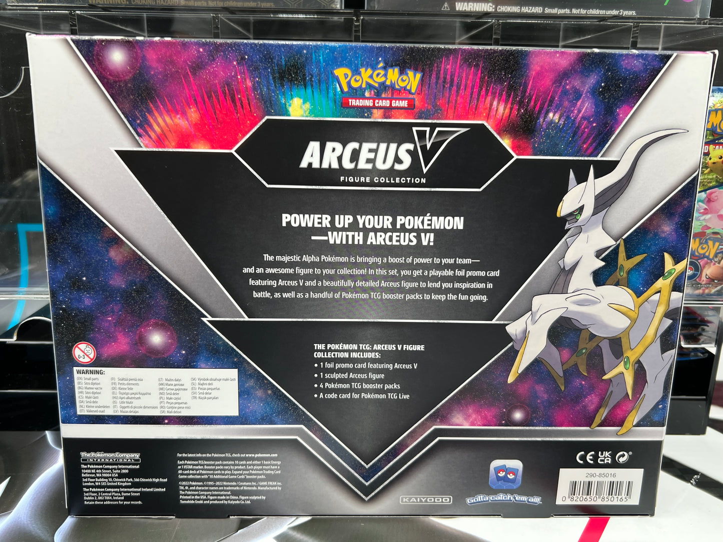 Arceus V Figure Collection - SWSH09: Brilliant Stars (SWSH09) Pokémon TCG