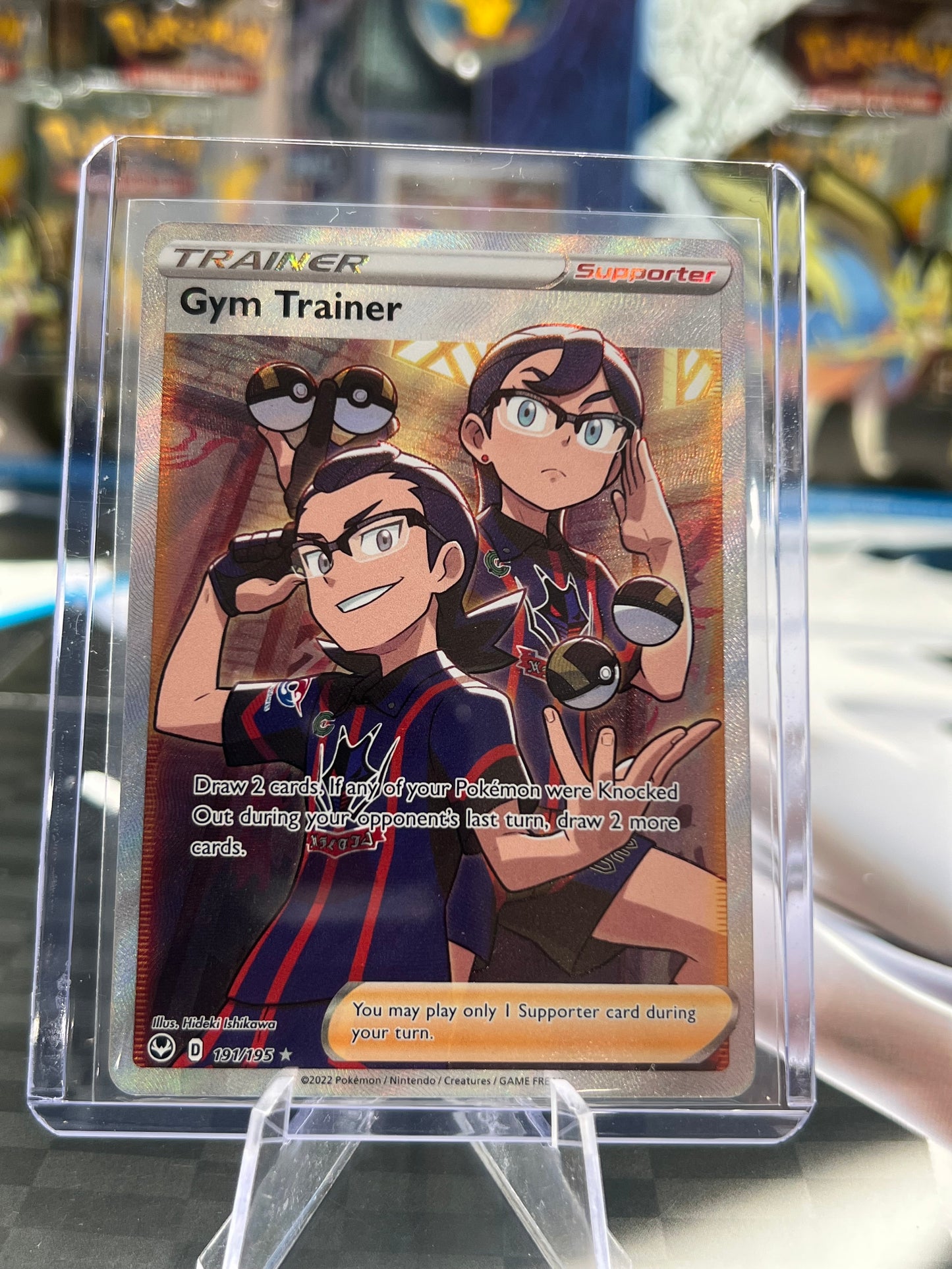 Gym Trainer (Full Art) - SWSH12: Silver Tempest (SWSH12) Pokémon TCG