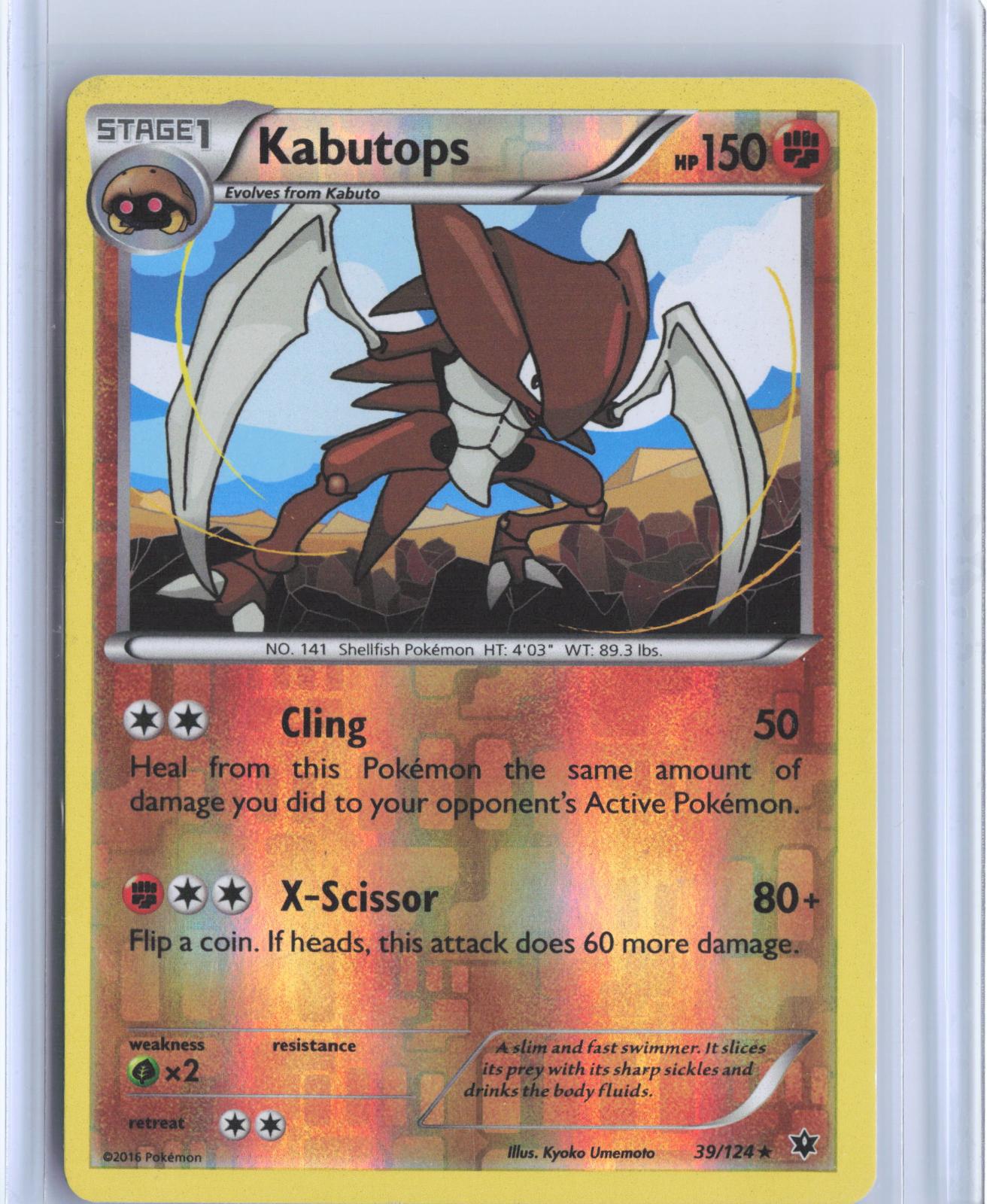 Kabutops 39/124 Rare Fates Collide Pokemon Reverse Holo TCG Card