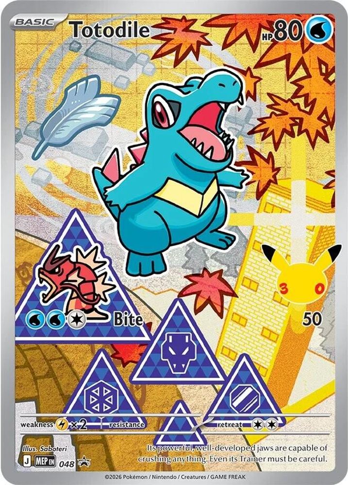 Totodile 048 Promo ME: Mega Evolution Promo Pokemon Holo