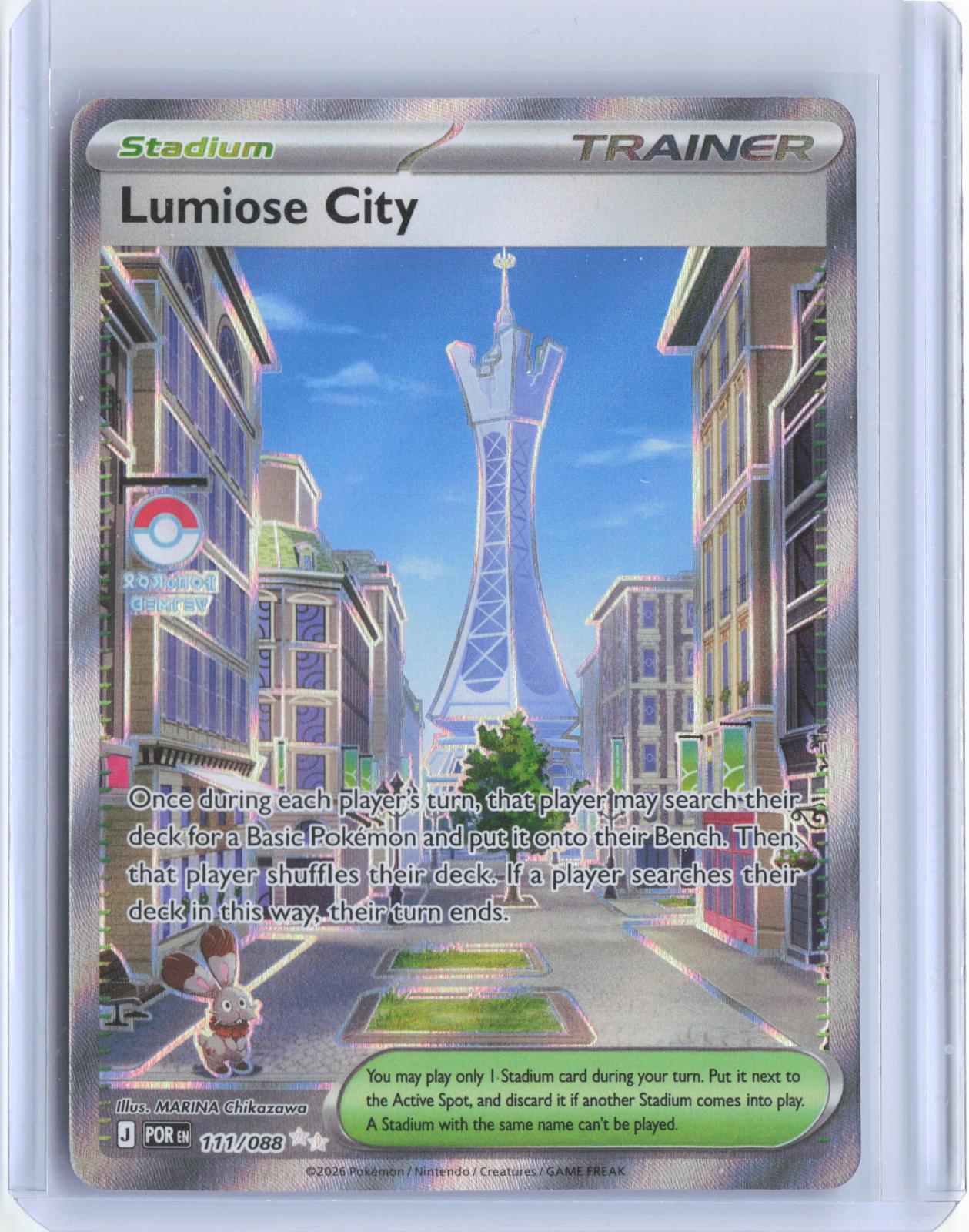 Lumiose City 111/088 Ultra Rare Perfect Order Pokemon TCG Card