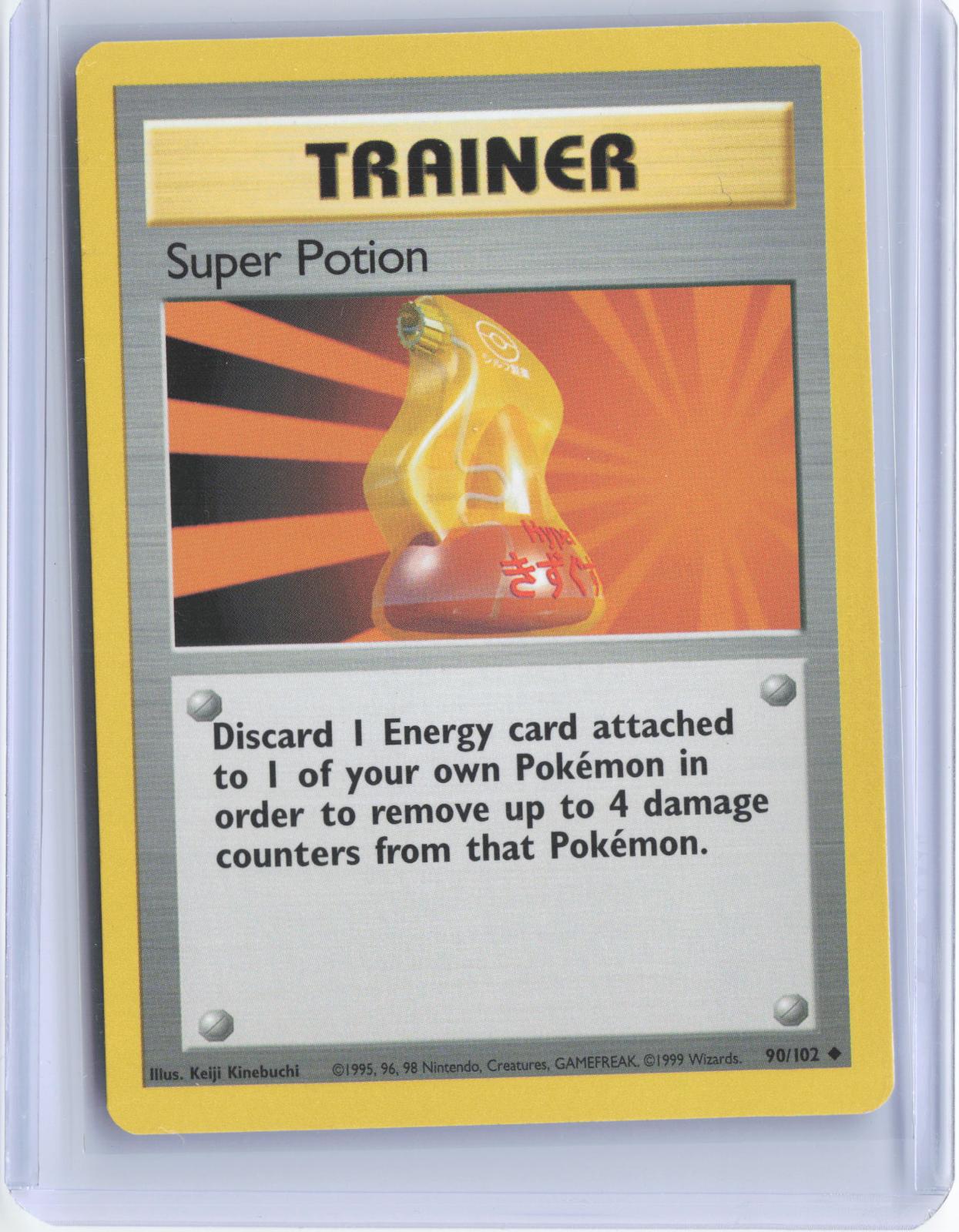 Super Potion 90/102 Uncommon Base Set Unlimited Pokemon TCG Card