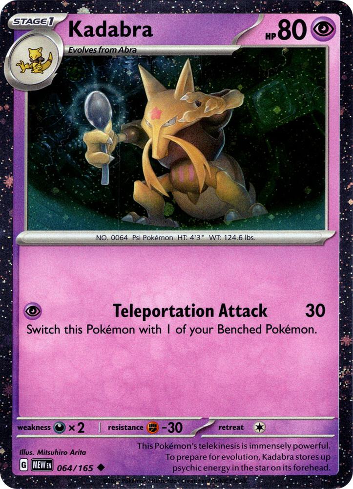 Kadabra - 064/165 (Cosmos Holo) - Miscellaneous Cards & Products (MCAP) Pokémon Card TCG