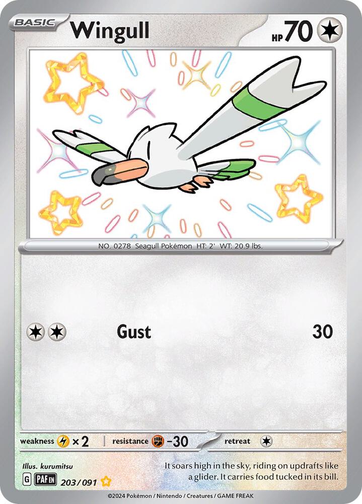 Wingull 203/091 - SV: Paldean Fates (PAF) Pokémon TCG