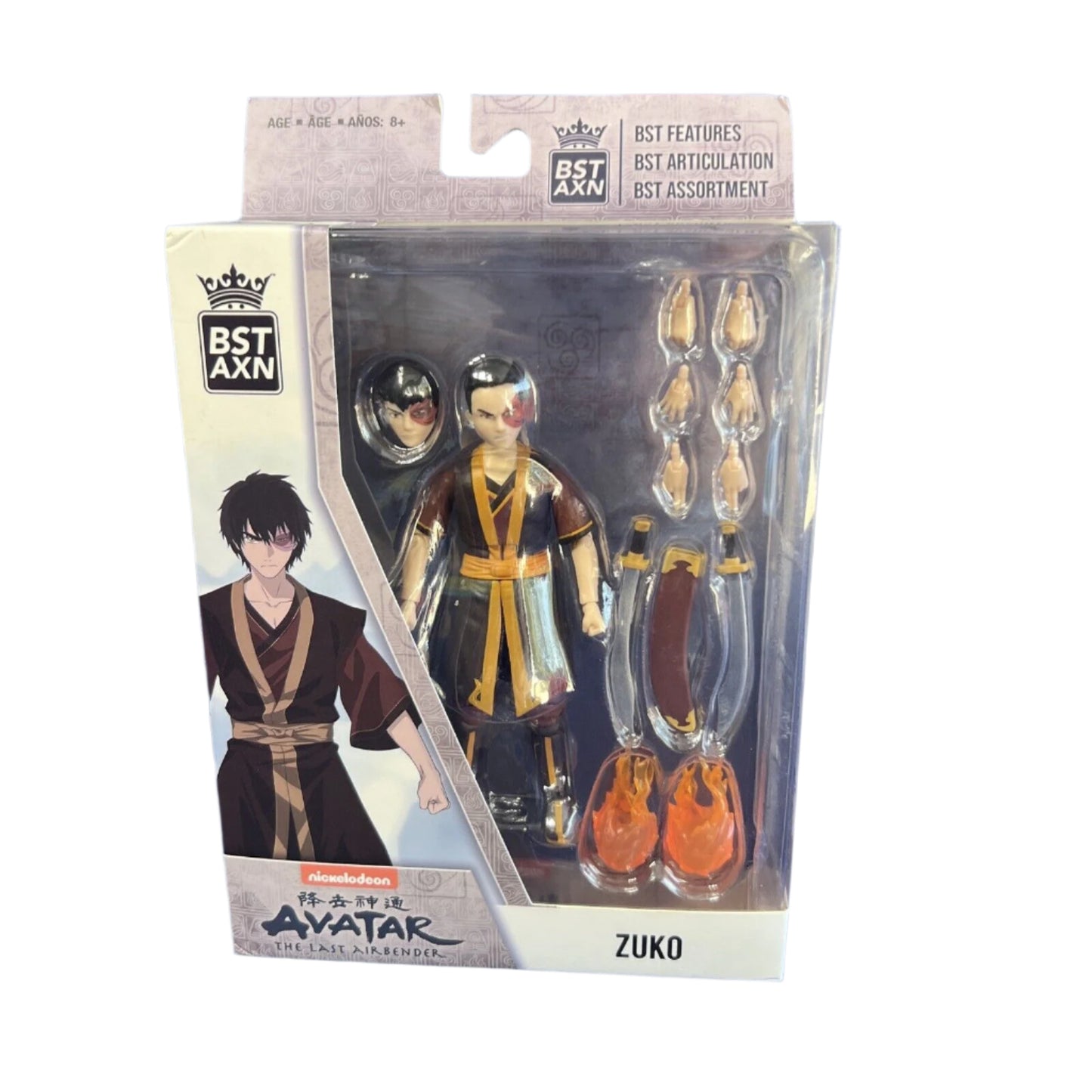 Avatar: The Last Airbender ZUKO Firebender Action Figure Nickelodeon 2021 NEW