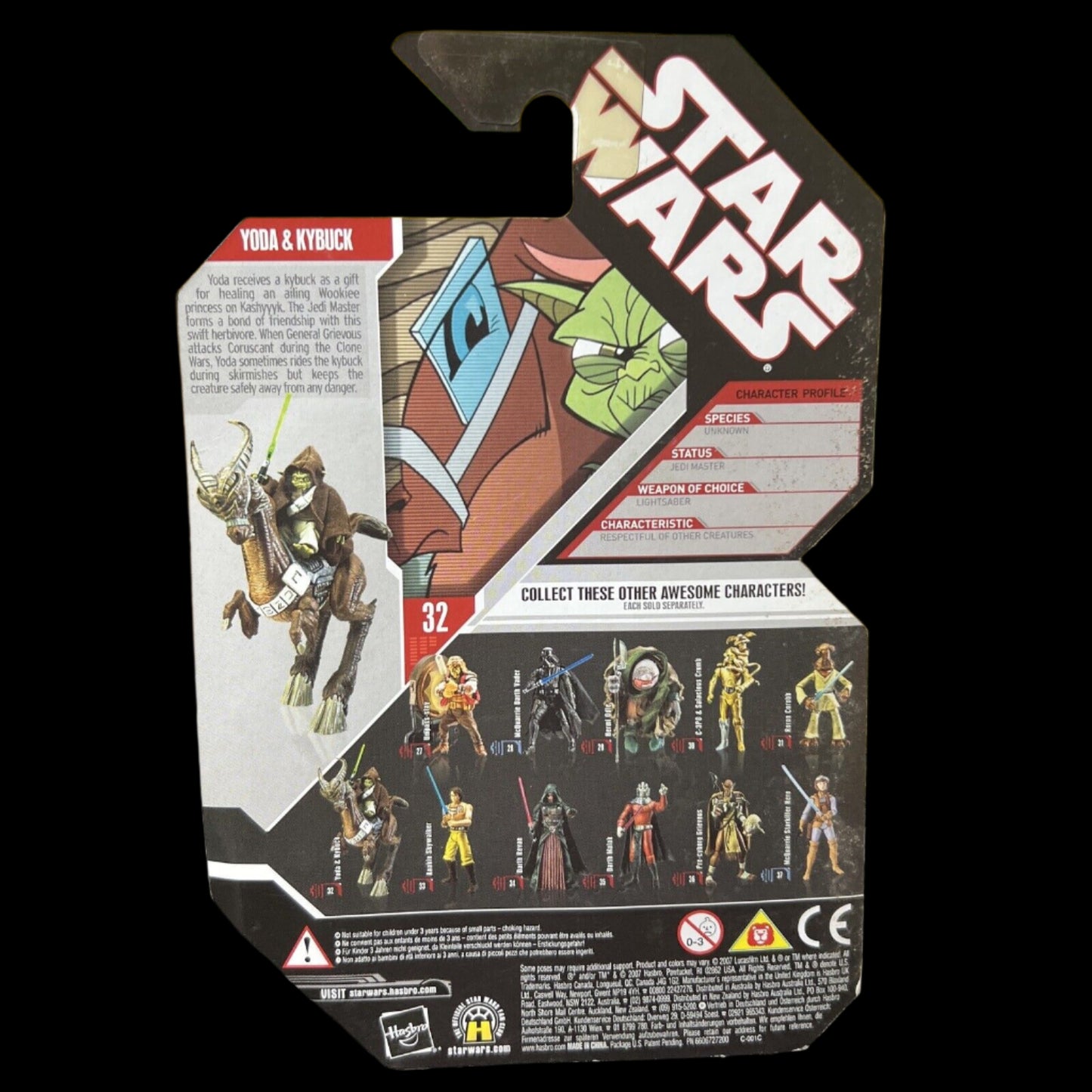 2007 Star Wars 30th Anniversary #32 YODA & KYBUCK Clone Wars 3.75" Action Figure