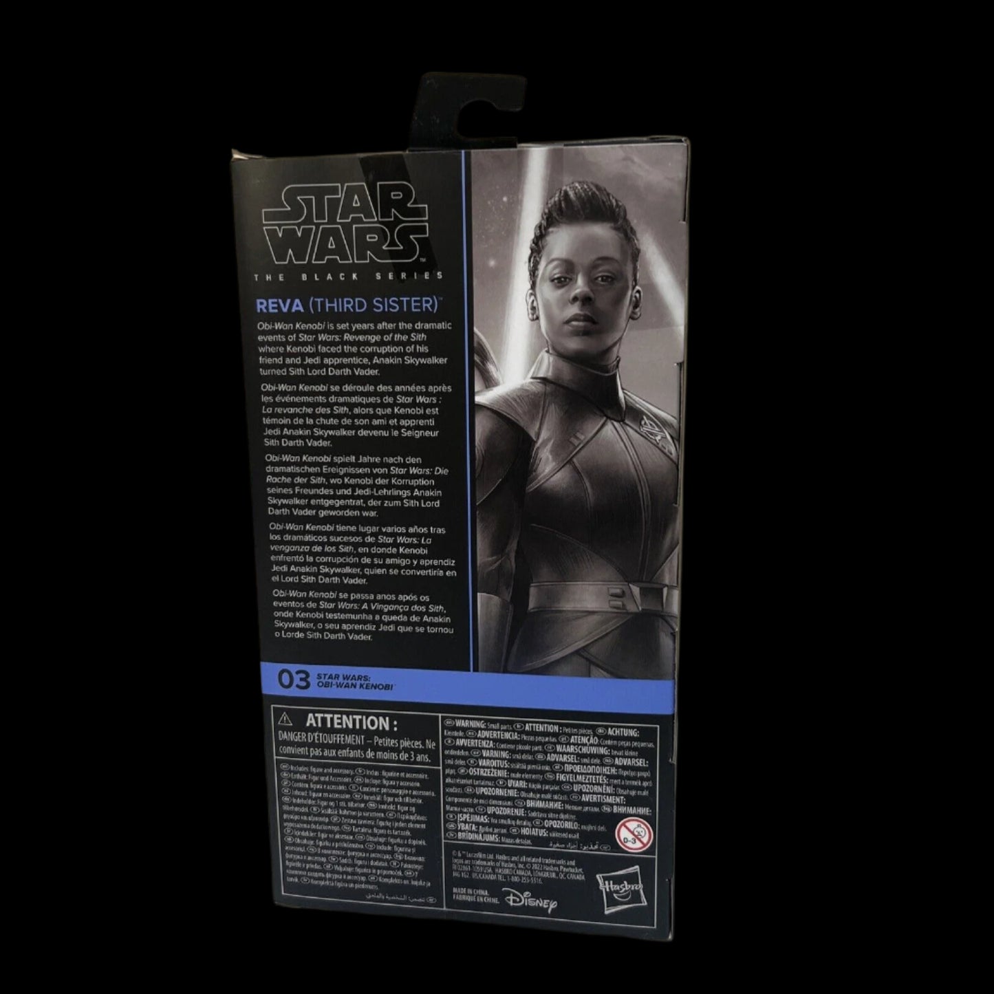 Star Wars Black Series Reva Third Sister 6 in Action Figure - NEW Hasbro