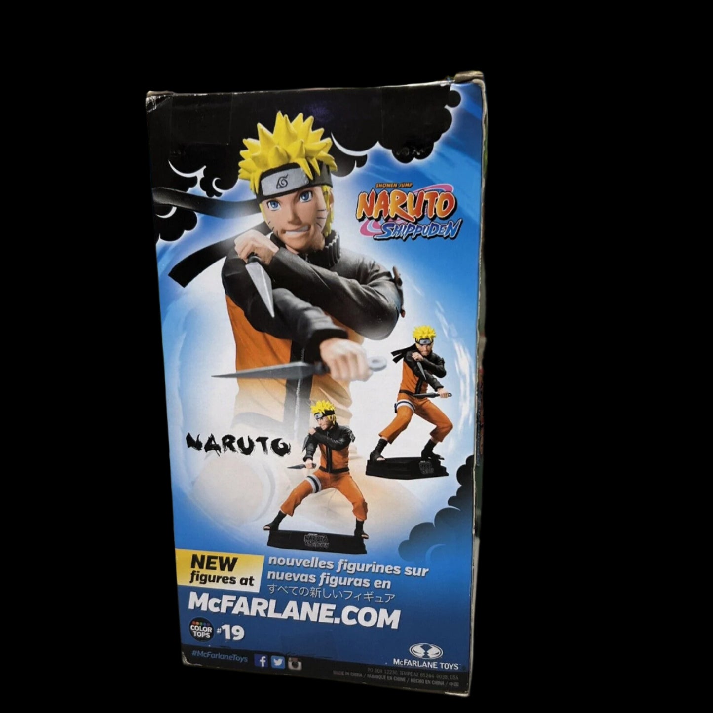 NARUTO SHIPPUDEN--6" NARUTO FIGURE 2017 MCFARLANE TOYS-SHONEN JUMP