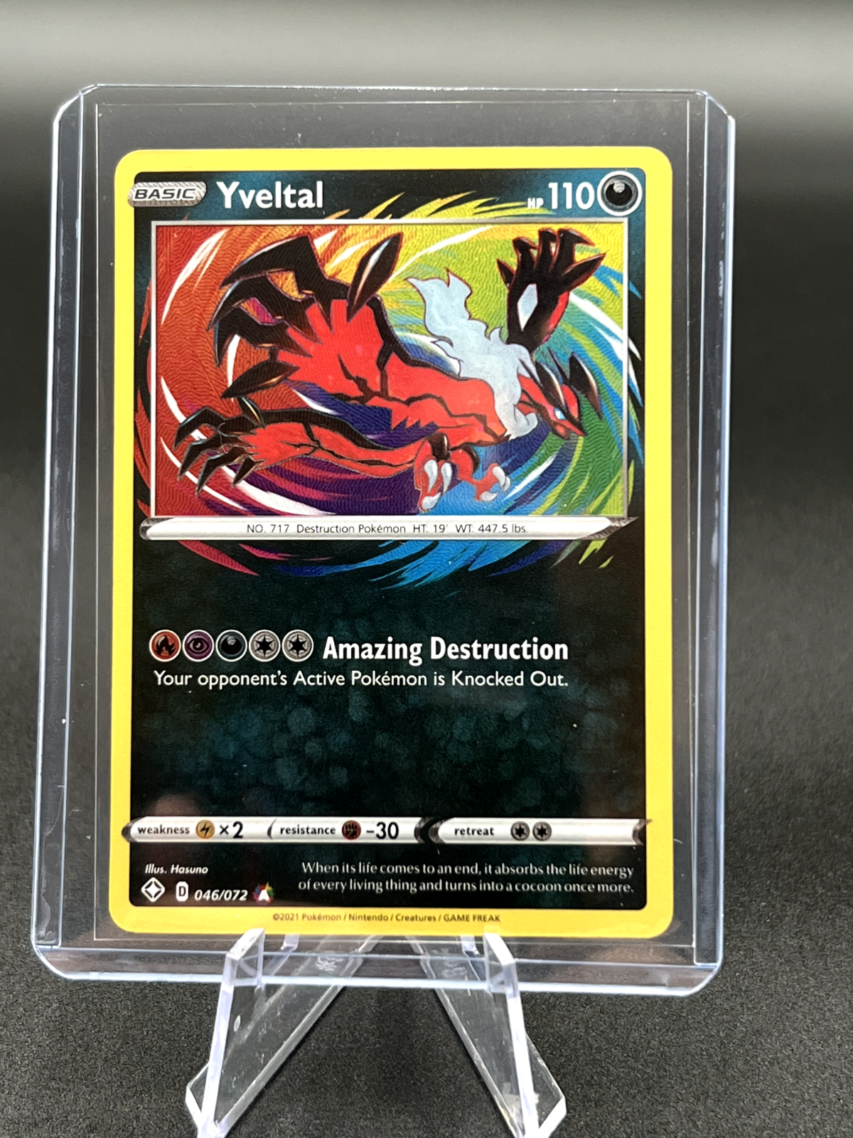 44281810