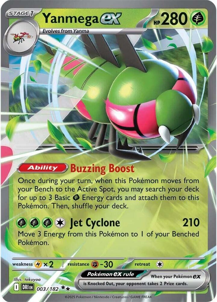 Yanmega ex - 003/182 - SV10: Destined Rivals (DRI) Pokémon Card TCG