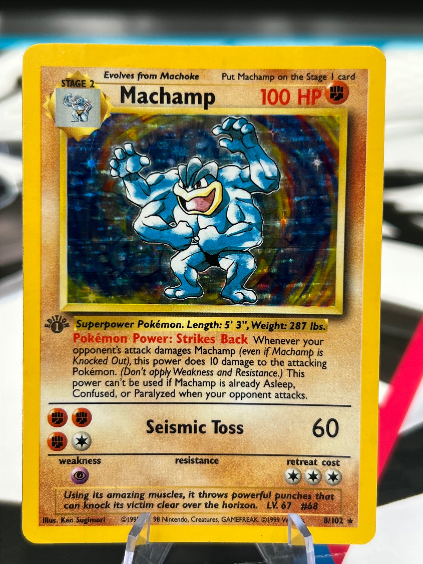 Machamp 1st Edition - 8/102 - Deck Exclusives (PR) WOTC Vintage Pokémon TCG