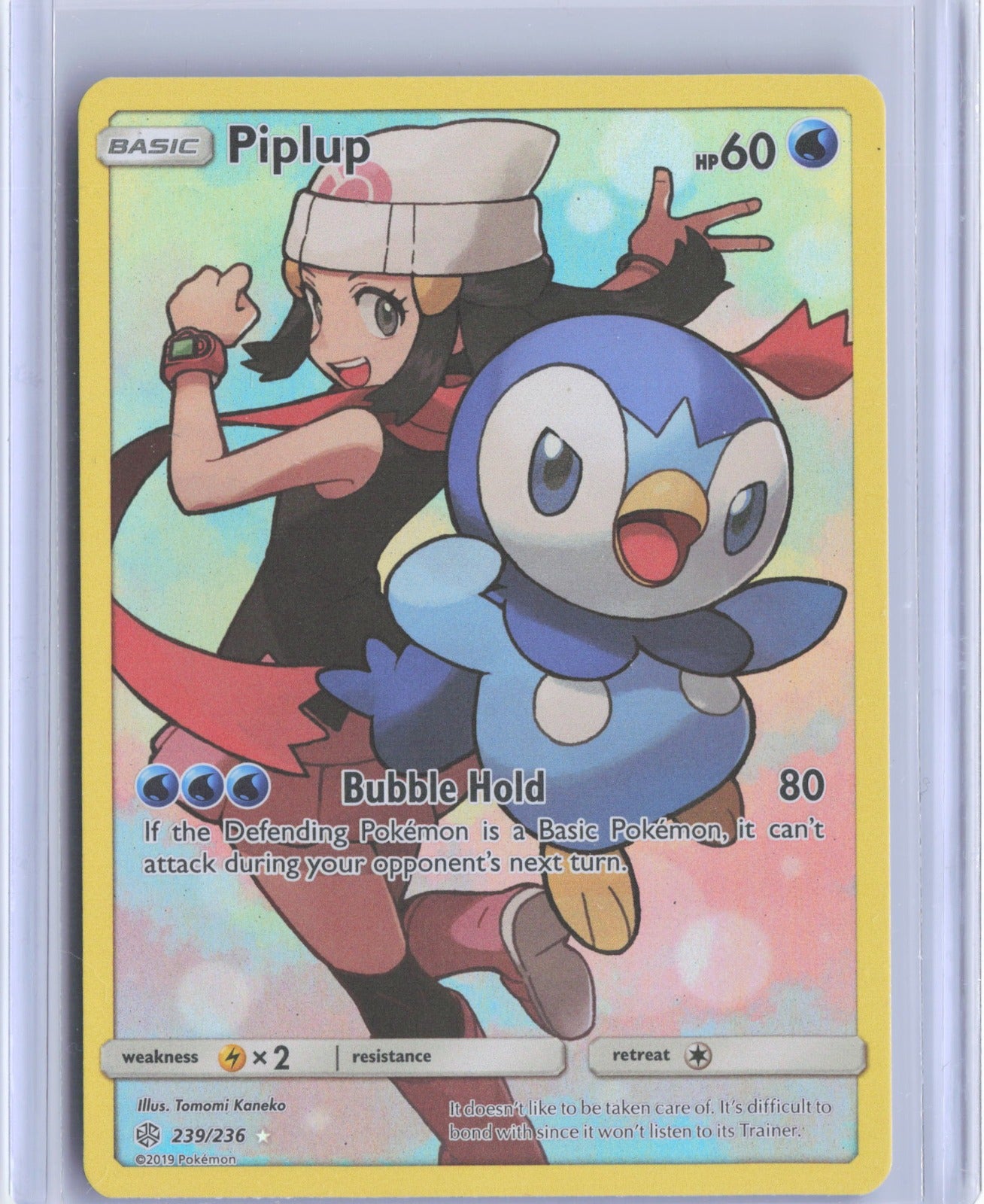Piplup (Secret) Holo Secret Rare SM - Cosmic Eclipse 239/236