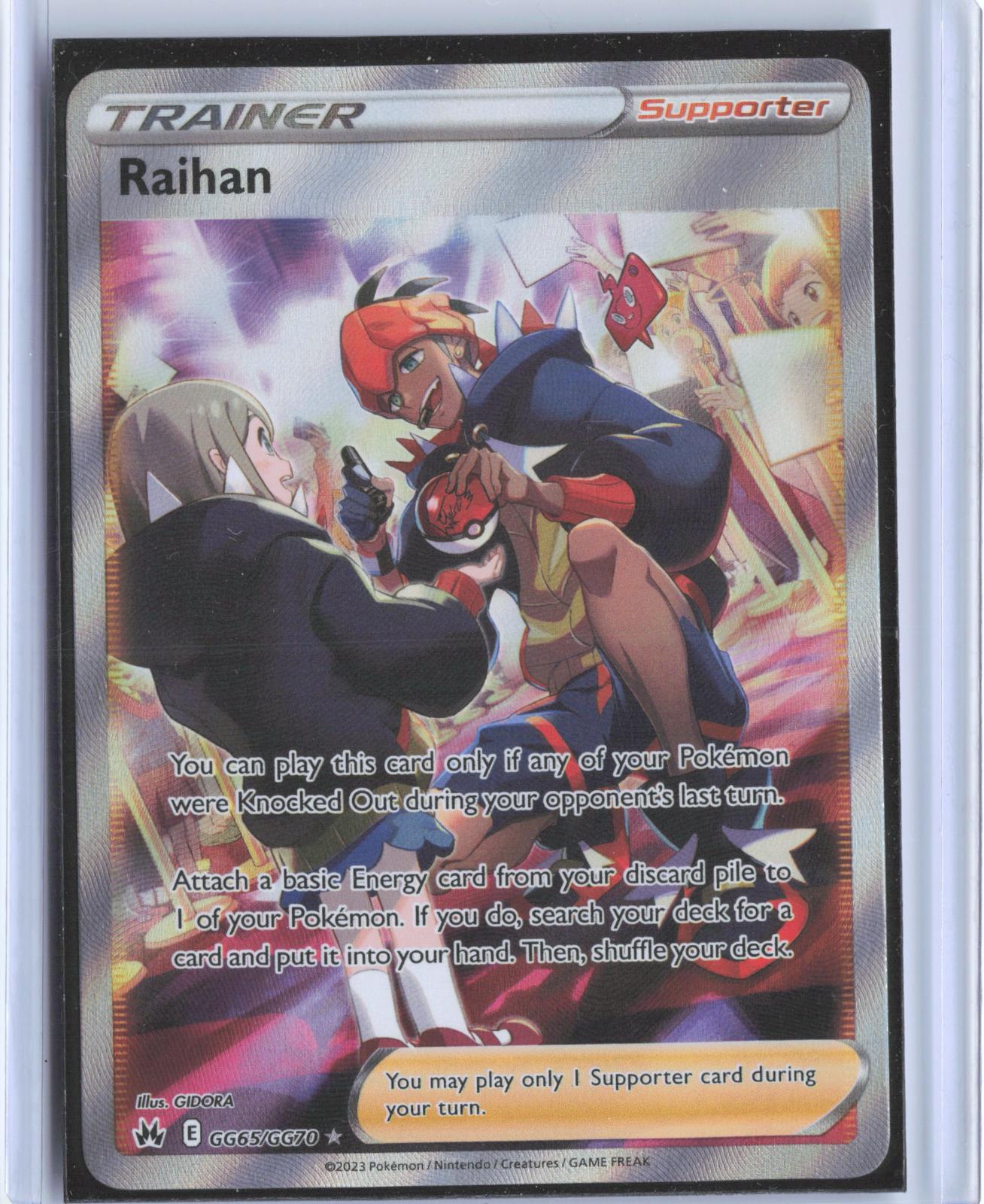 Raihan GG65/GG70 Ultra Rare Crown Zenith Galarian Gallery Pokemon TCG Card