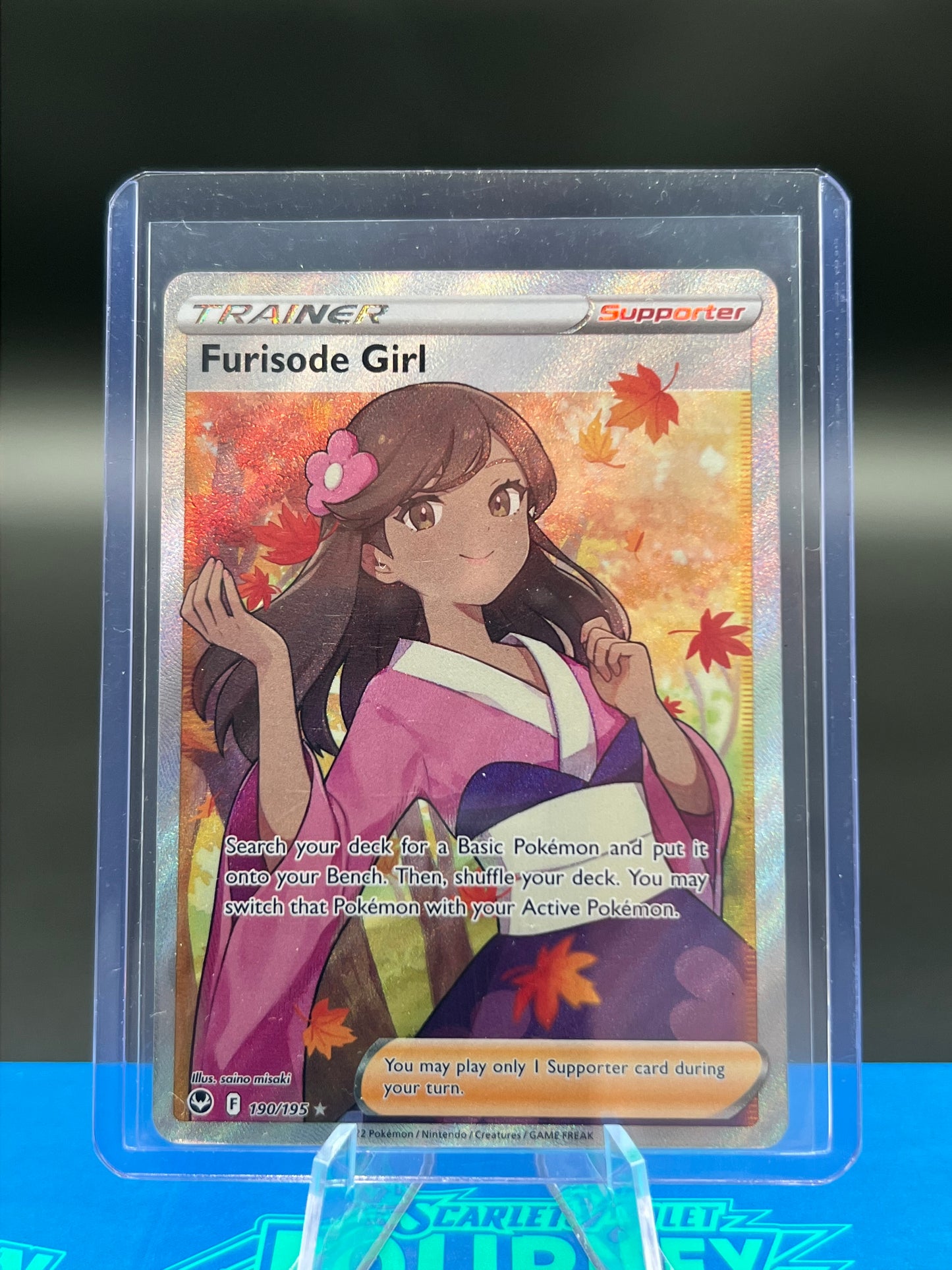 Furisode Girl 190/195 (Full Art) - SWSH12: Silver Tempest (SWSH12) PokƩmon TCG