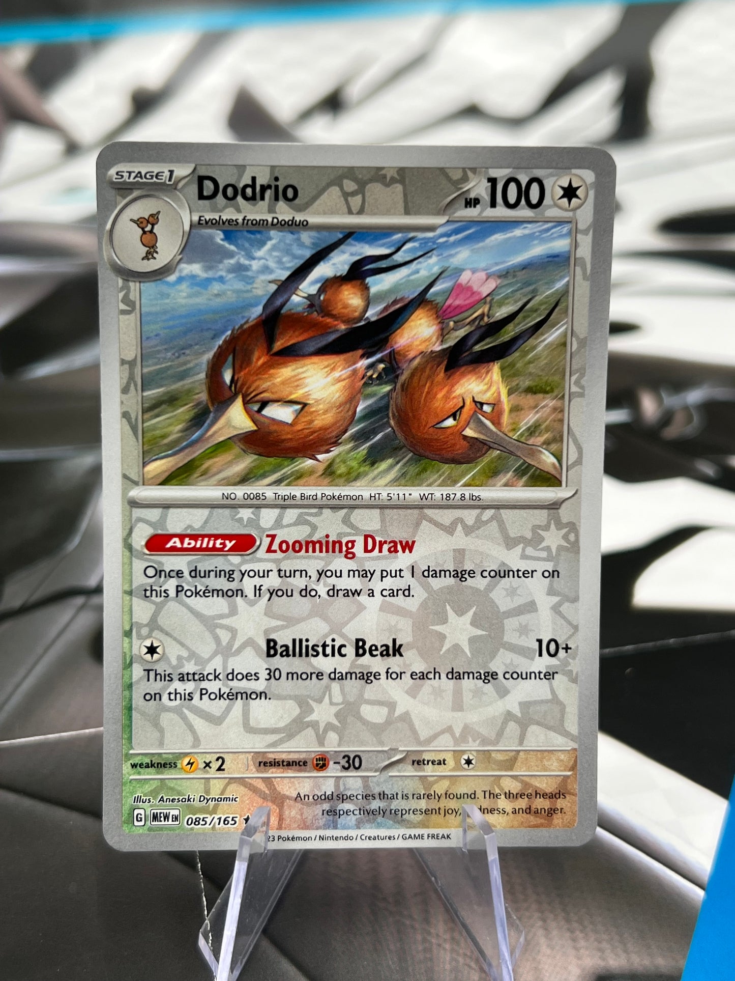 Dodrio Reverse Holo 085/165 - SV: Scarlet & Violet 151 (MEW) Pokémon Card TCG