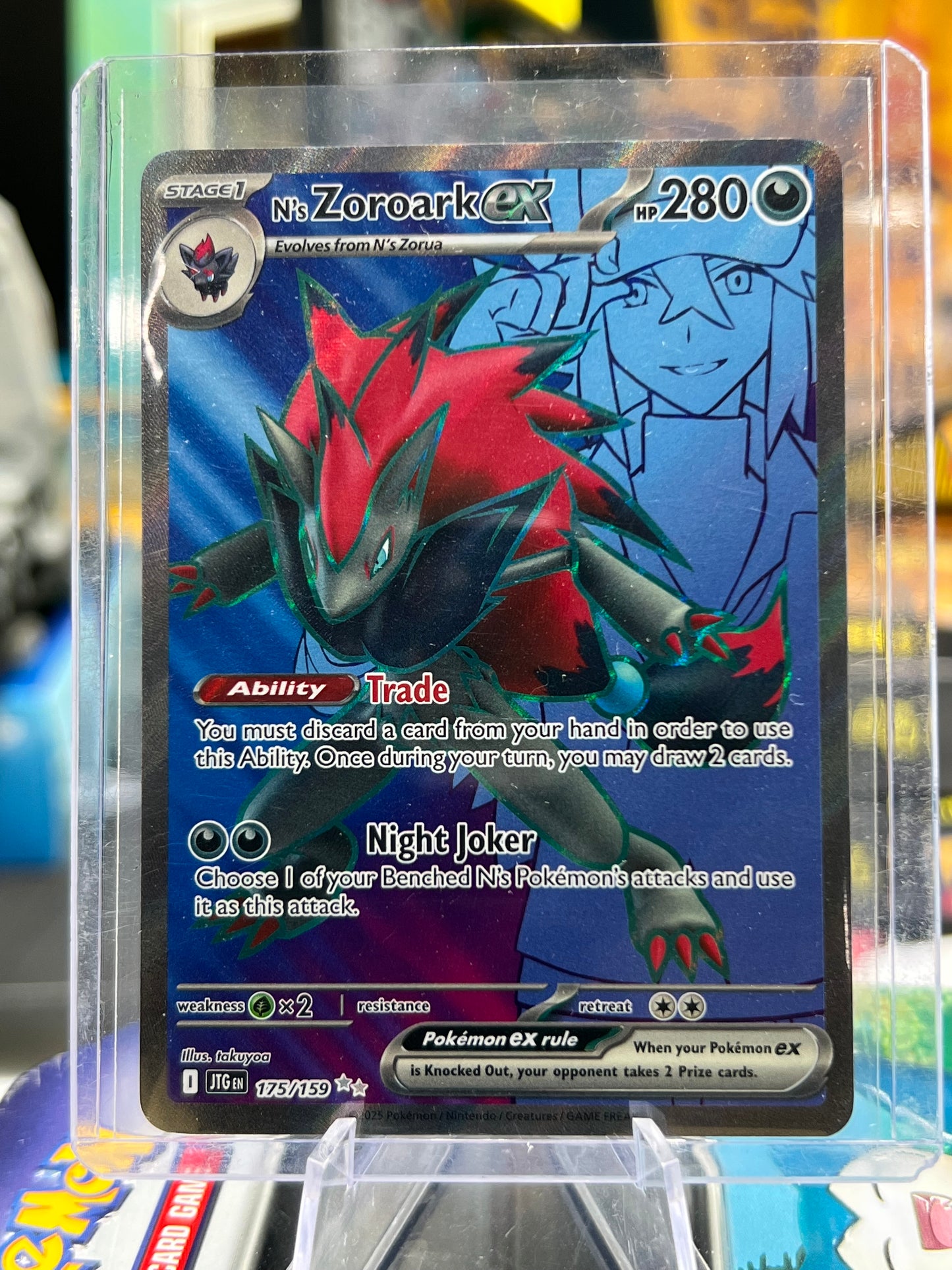N's Zoroark ex - 175/159 - SV09: Journey Together (JTG) POKÉMON TCG