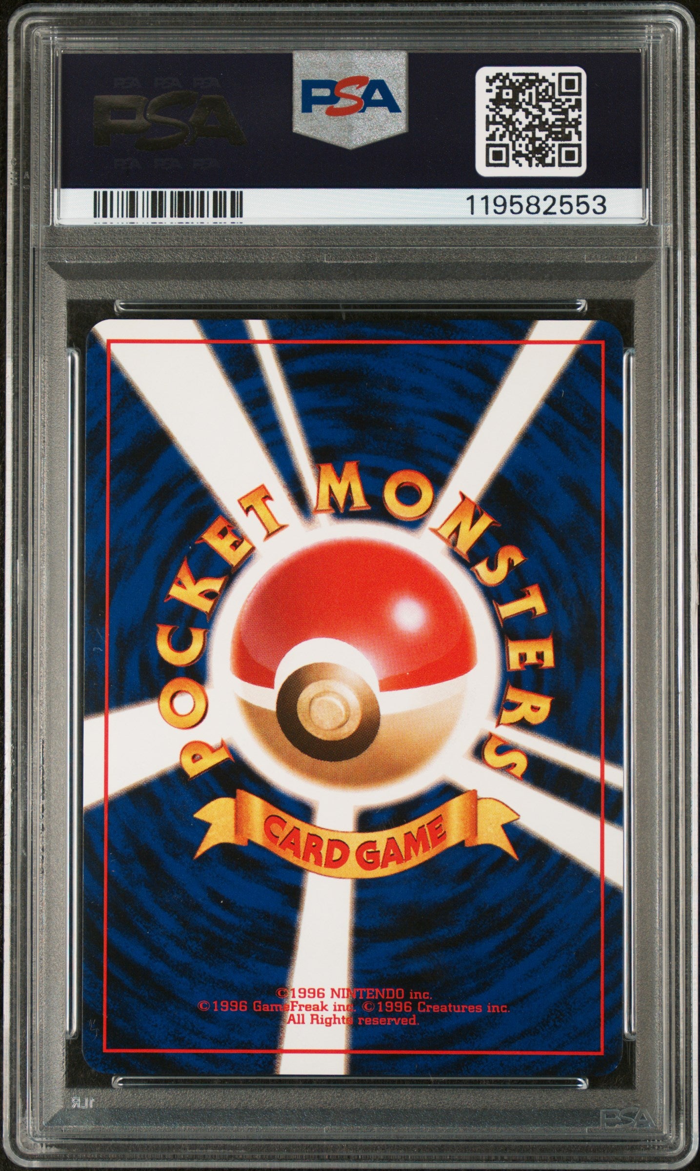 PSA 9 DARK CHARIZARD HOLO #6 1997 POKEMON JAPANESE ROCKET #6 Pokémon TCG
