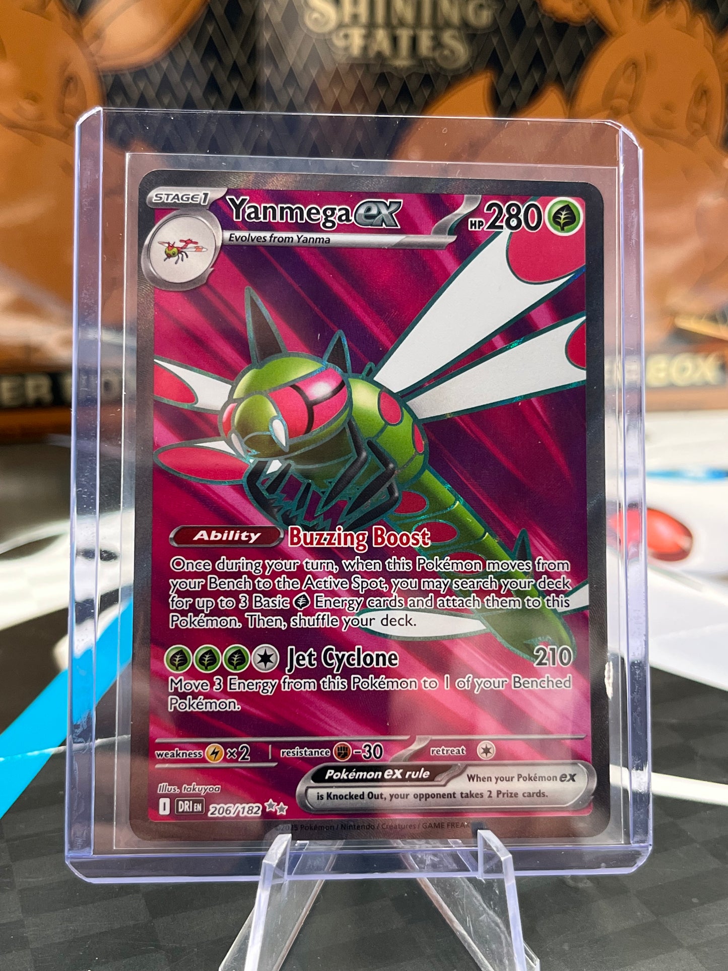 Yanmega ex - 206/182 - SV10: Destined Rivals (DRI) Pokémon TCG