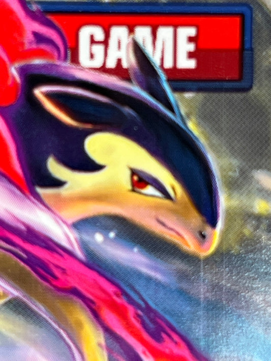 Astral Radiance Booster Pack Pokémon - SWSH10: Astral Radiance (SWSH10)