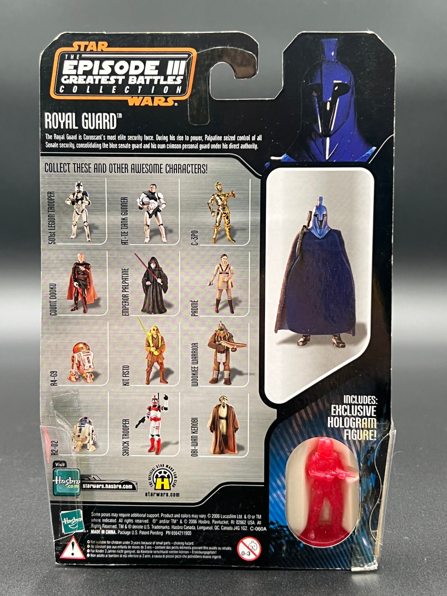 2006 Star Wars Episode 3 Greatest Battles Collection III Coll. Royal Guard w Hologram Figure Hasbro Sealed NIB