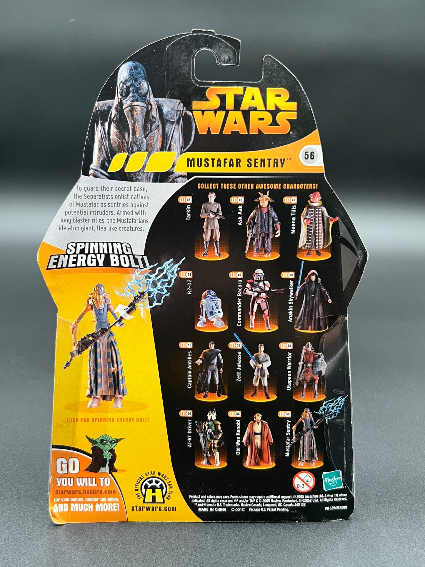 Star Wars MUSTAFAR SENTRY 56 Revenge of the Sith Action Figure 2005 Sealed
