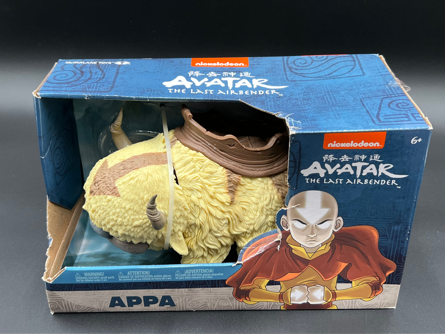 Appa - Avatar The Last Air Bender McFarlane Toys Avatar TLAB Creature