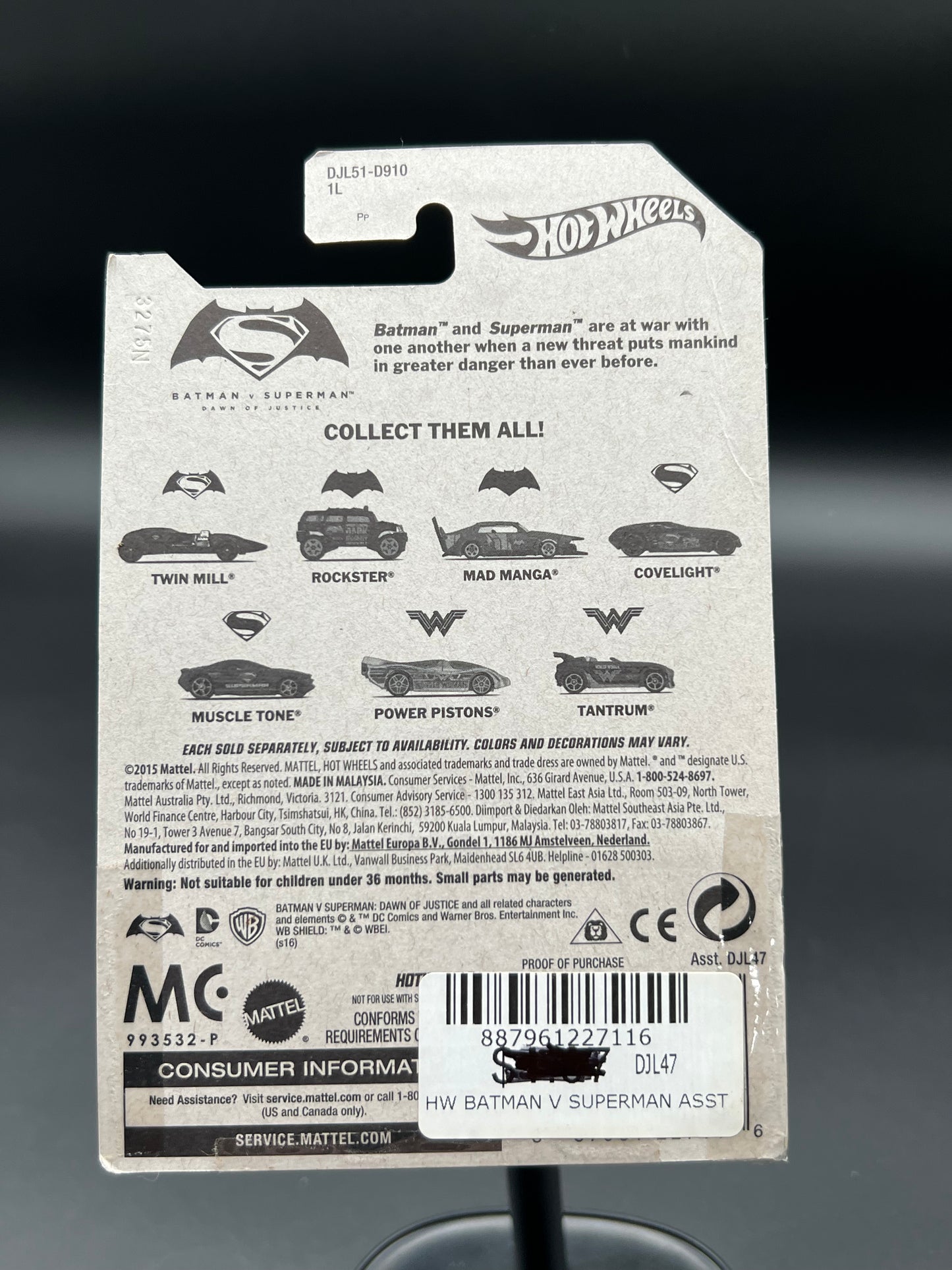 Hot Wheels Tantrum, Brown 7/7 Wonderwoman