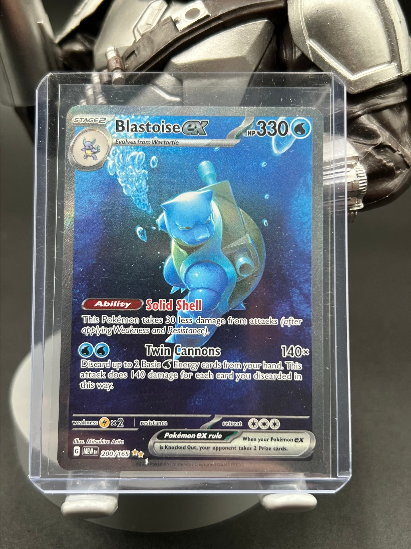 Blastoise ex - 200/165 - SV: Scarlet & Violet 151 (MEW) Pokémon TCG