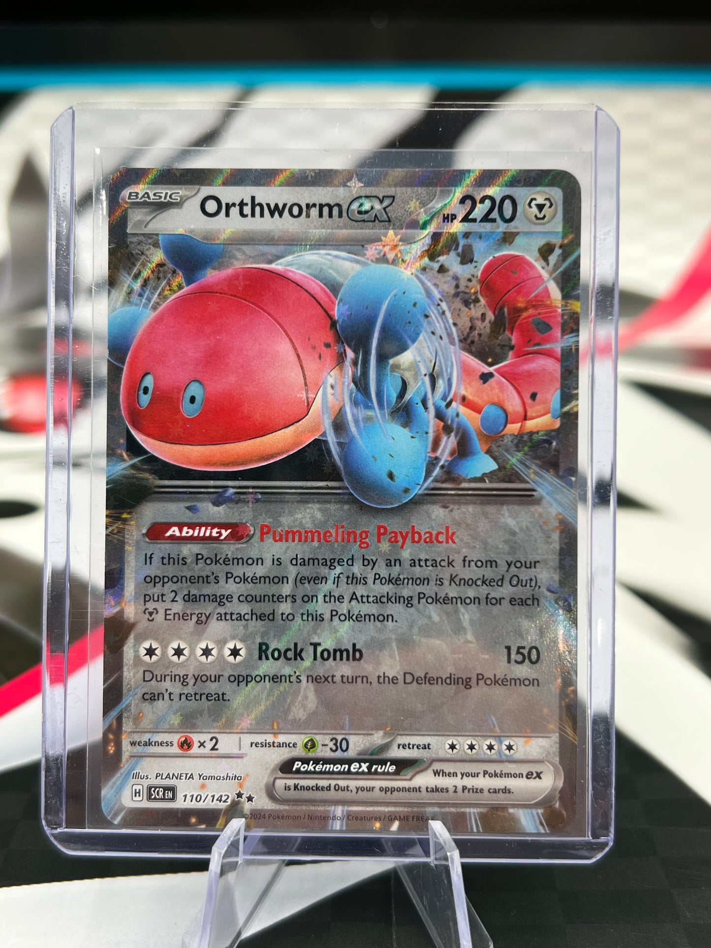Orthworm ex - 110/142 - SV07: Stellar Crown (SCR) Pokémon TCG