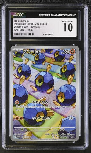CGC 10 Japanese Roggenrola 125/086 Art Rare White Flare Graded Pokémon Card TCG