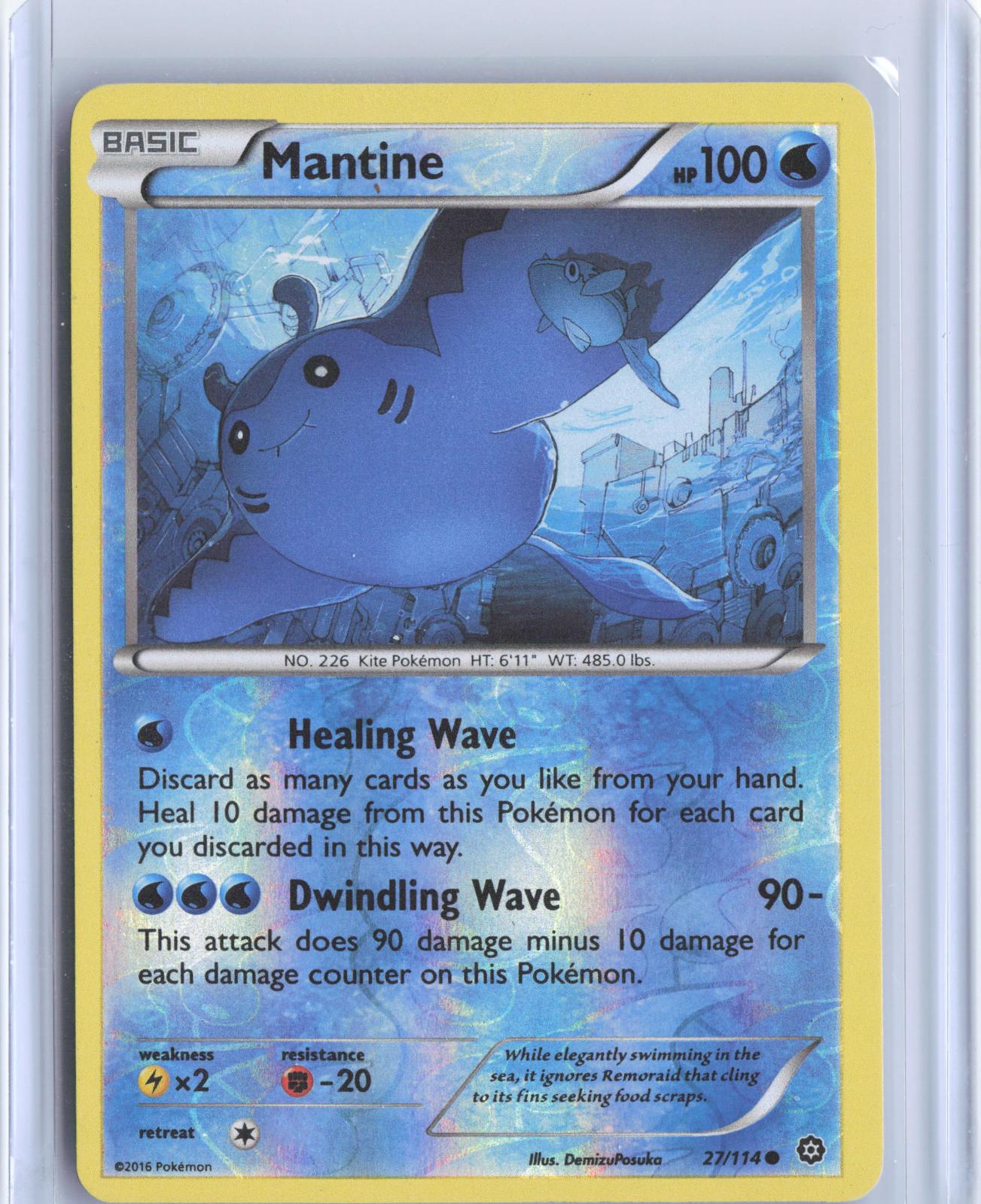 Mantine 27/114 Common Steam Siege Pokemon Reverse Holo TCG Card