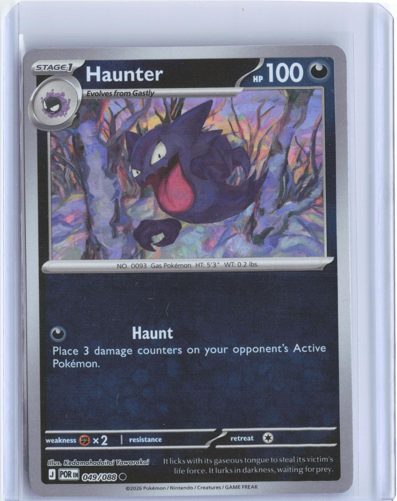 Haunter 049/088 Common Perfect Order Pokemon TCG Card