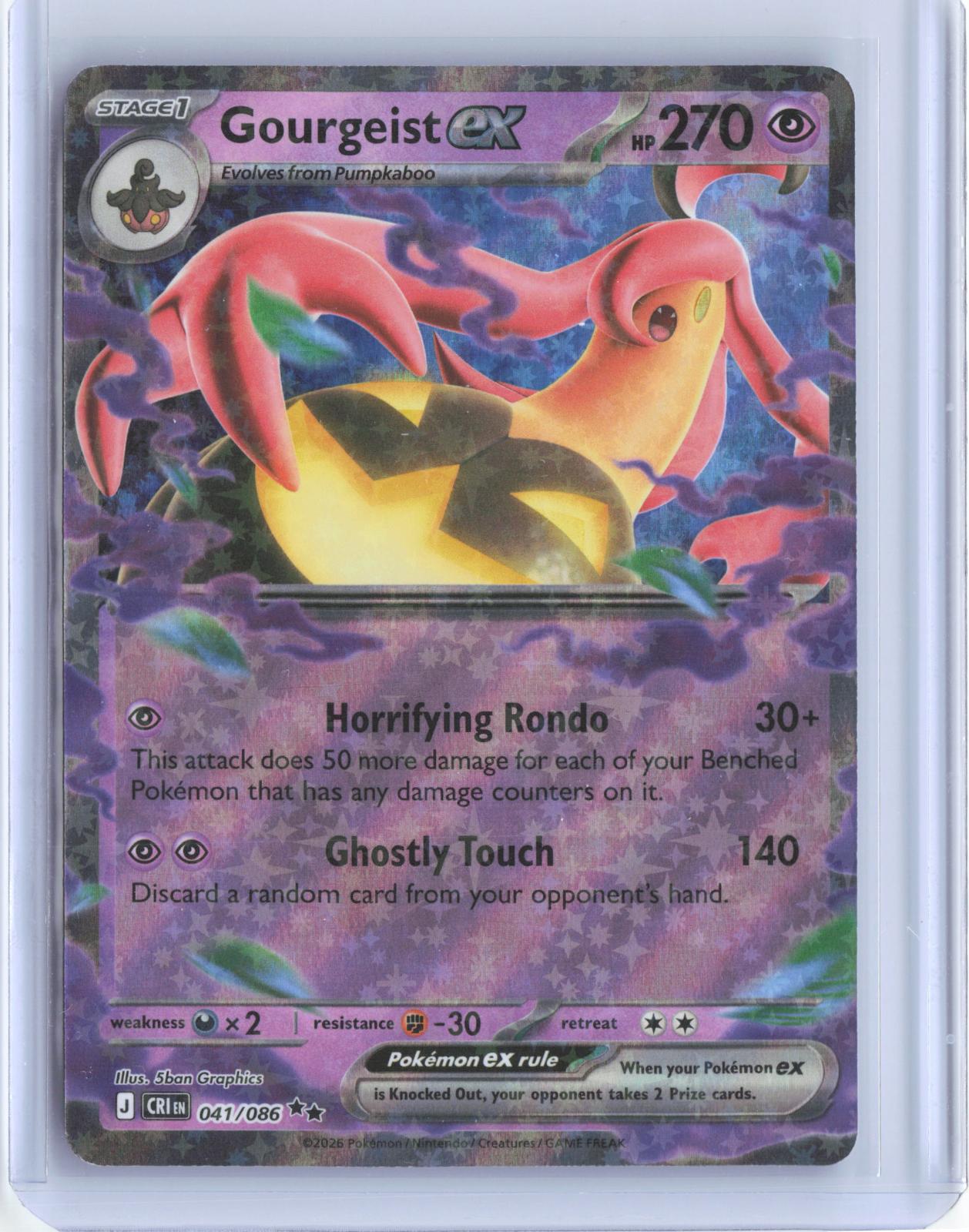 Gourgeist ex 041/086 Double Rare Chaos Rising Pokemon TCG Card