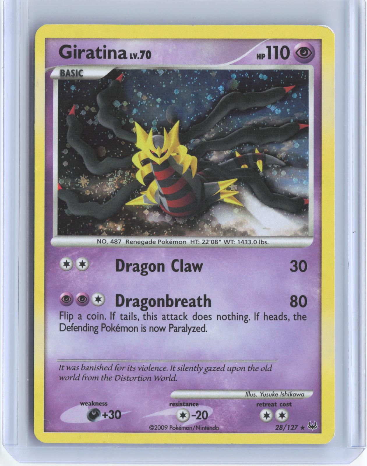 Giratina Lv. 70 (DPPt Platinum) 28/127 Holo Deck Exclusives Pokemon TCG Card