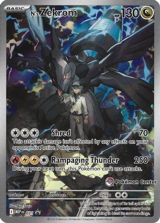 N's Zekrom (Pokemon Center Exclusive) 031: Mega Evolution Promo Pokemon TCG Card