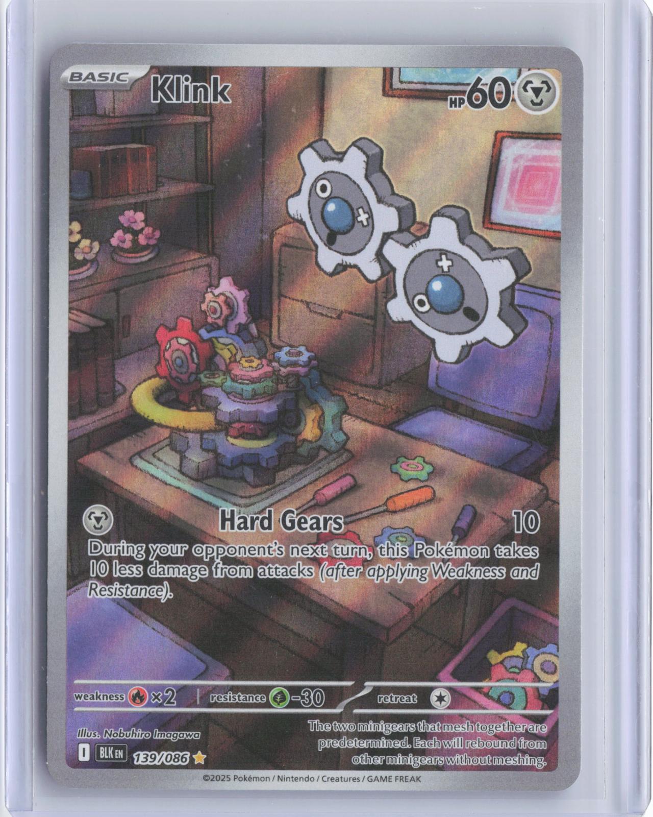 Klink 139/086 Holo Illustration Rare Black Bolt Pokemon TCG Card