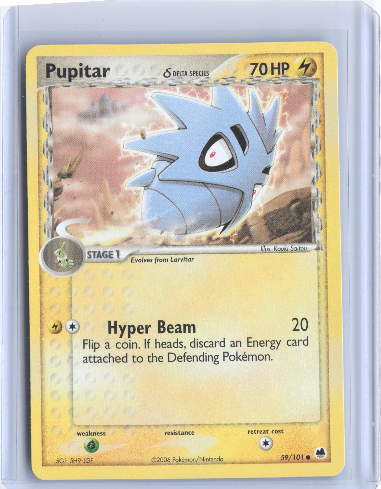 Pupitar 59/101 Common Dragon Frontiers Pokemon TCG Card
