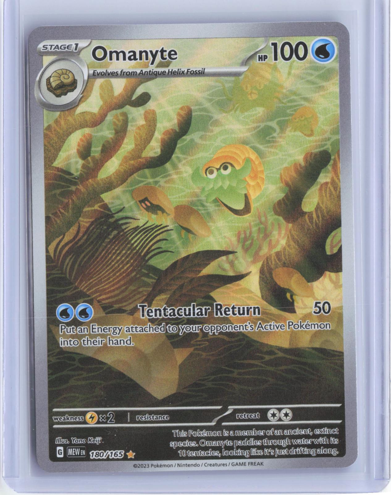 Omanyte 180/165 Illustration Rare 151 Pokemon Holo TCG Card
