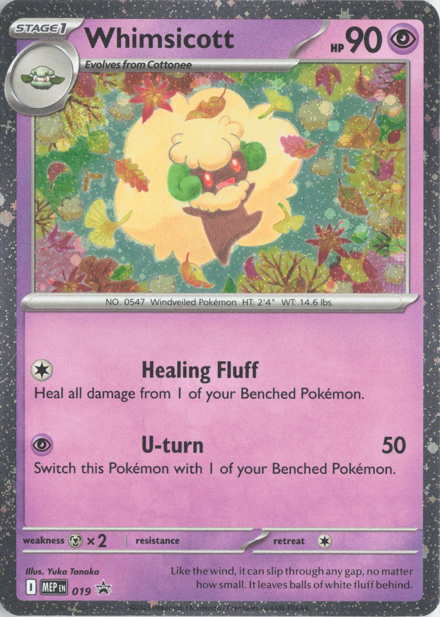 Whimsicott (Cosmos Holo) Promo 019 - ME: Mega Evolution Promo (MEP) Pokémon TCG