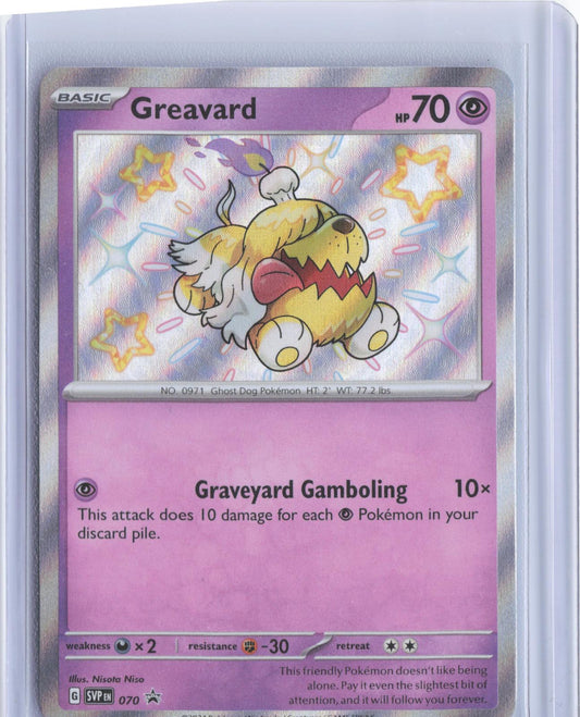 Greavard 070 Holo Promo Scarlet & Violet Promo Pokemon Holo TCG Card
