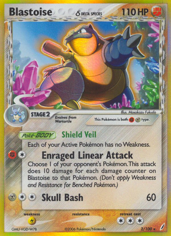 Blastoise 2/100 Holo Rare Crystal Guardians Pokemon TCG Card
