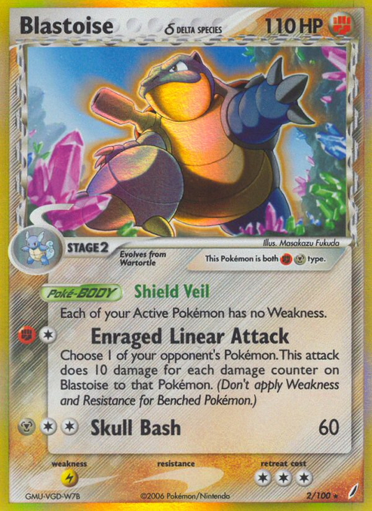 Blastoise 2/100 Holo Rare Crystal Guardians Pokemon TCG Card